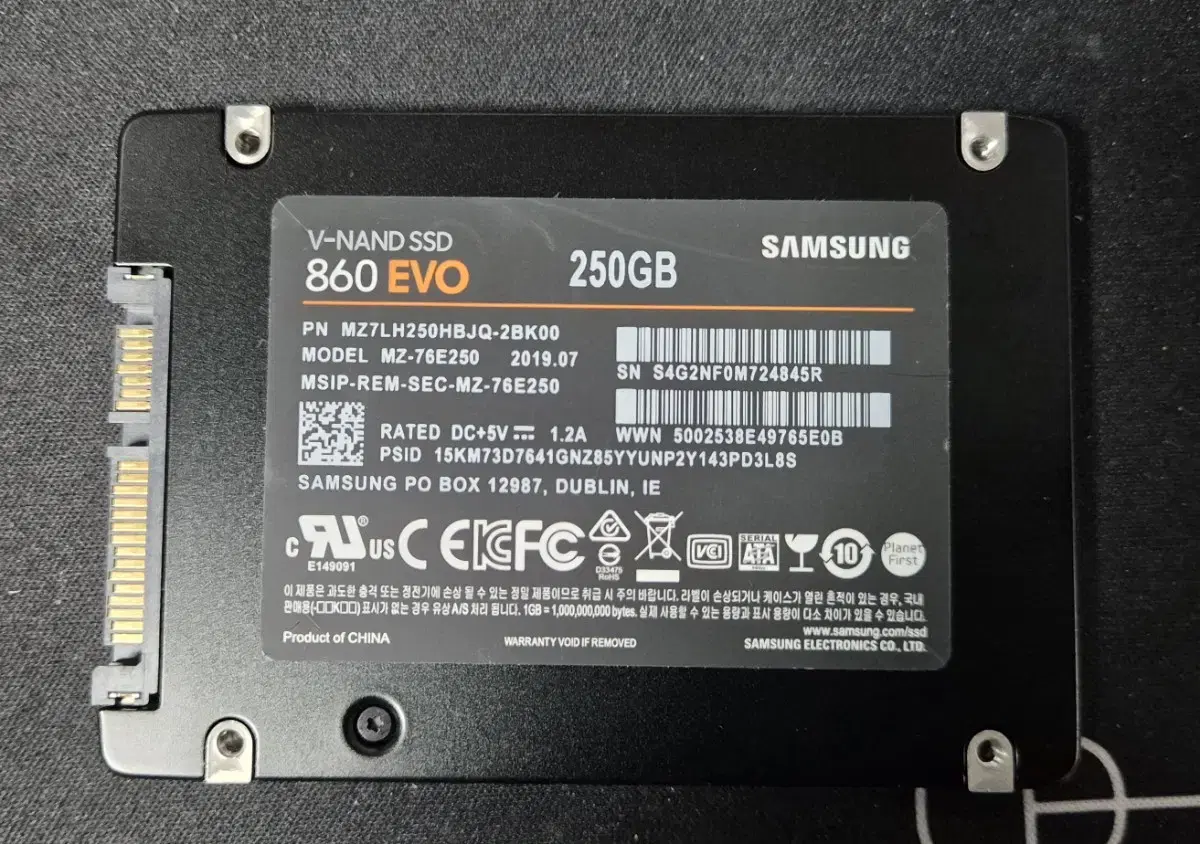 삼성 860 EVO 250g 노배드